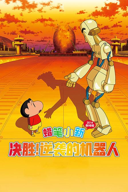海王星VS僵尸军团