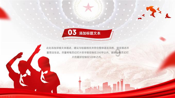 俄学者：现行国际秩序毫无公正可言