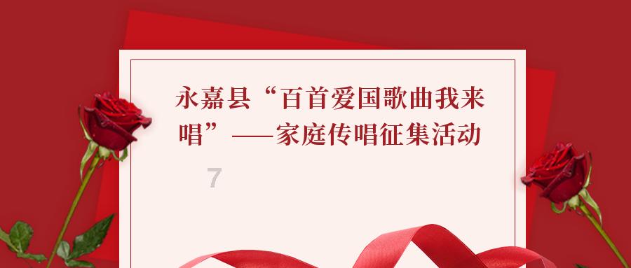 郑州成中越班列重要节点