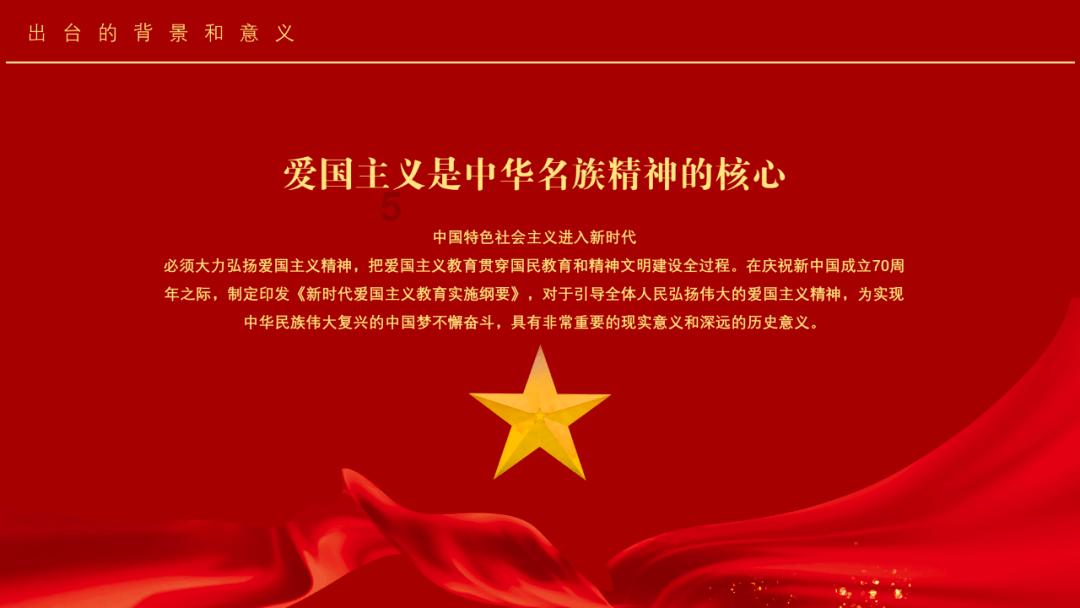 跳一跳